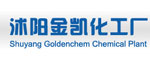 沭陽(yáng)金凱化工廠訂購(gòu)公司耐高壓玻璃