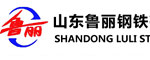 山東魯麗鋼鐵與廈門(mén)益唯特簽訂1500度高溫玻璃長(zhǎng)年合作協(xié)議