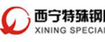 西寧特殊鋼股份有限公司訂購(gòu)益唯特耐高溫玻璃